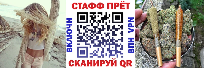 Купить наркоту Узловая МЕТАДОН АМФ MEGA ссылка МЕФ ГАШ Кокаин Вейп ТГК Канабис Alpha PVP