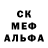 Alpha PVP крисы CK avet dev