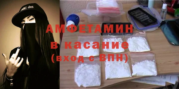 кокс Балабаново