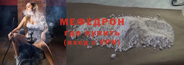 кокс Балабаново