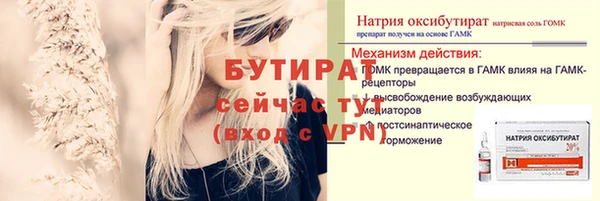кокс Балабаново