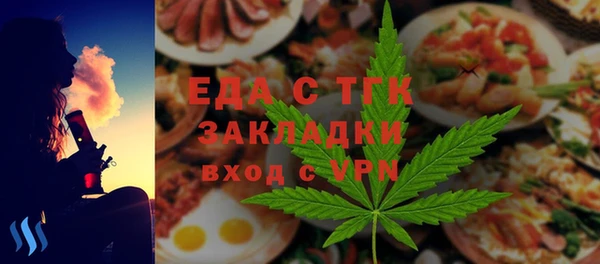скорость Баксан