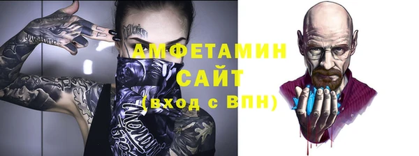 кокс Балабаново