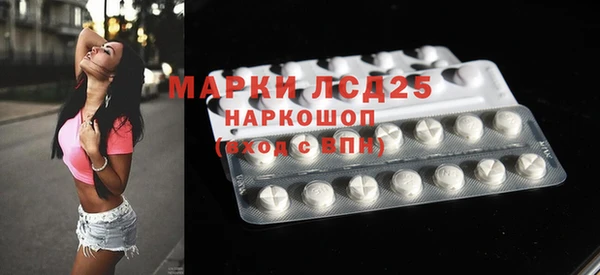 кокс Балабаново