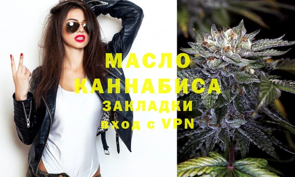 кокс Балабаново