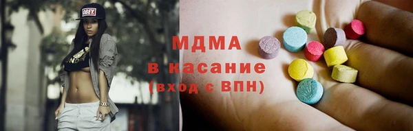скорость Баксан