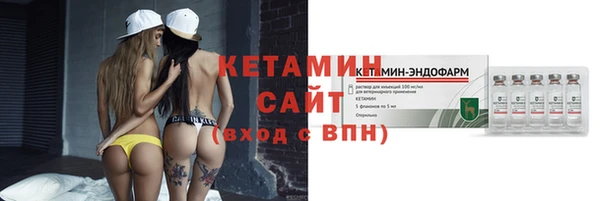 скорость Баксан