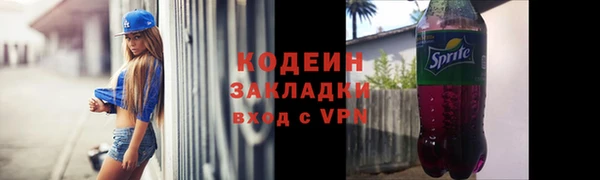 кокс Балабаново