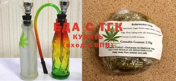 скорость Баксан