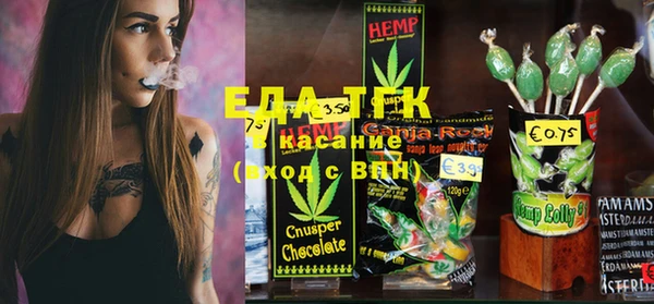 кокс Балабаново