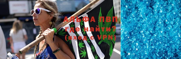 скорость Баксан