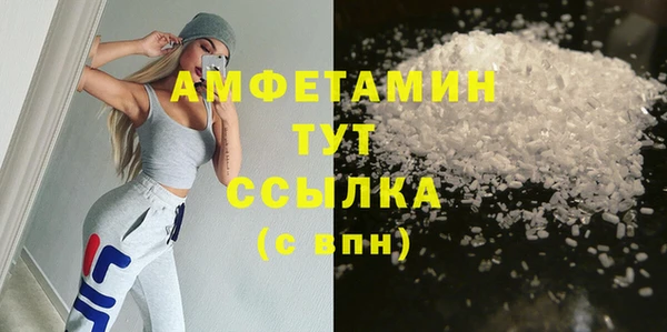 кокс Балабаново