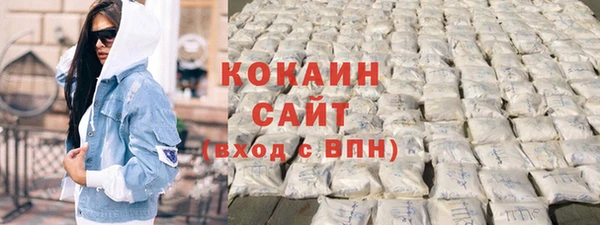 скорость Баксан