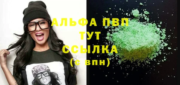 скорость Баксан
