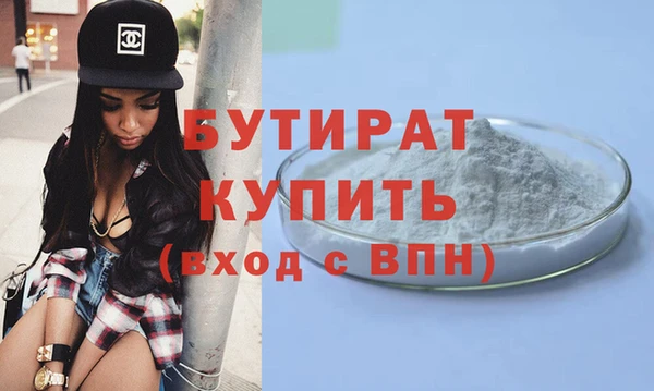 кокс Балабаново