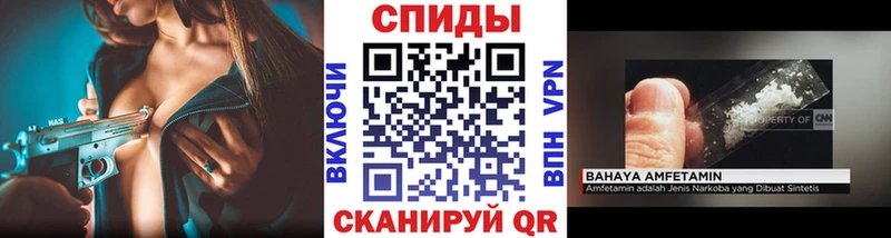 Метамфетамин кристалл  купить   Узловая 