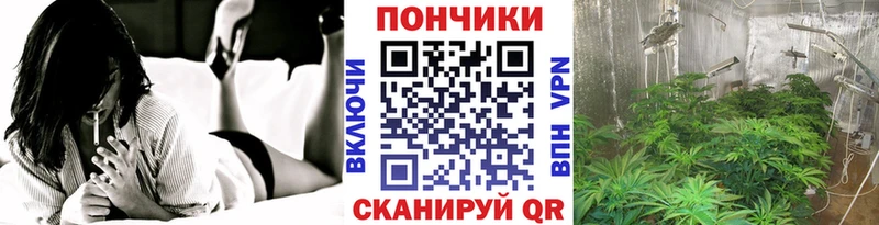 МАРИХУАНА семена  наркошоп  Узловая 